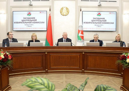 Утверждены итоги выборов-2025. Президентом Республики Беларусь избран Александр Григорьевич Лукашенко