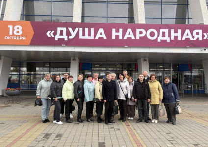 Представители УП «Брестоблгаз» на «Душевном фестивале» в Минске