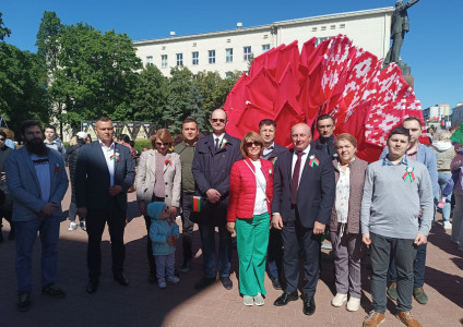 Дзень Дзяржаўнага флага, герба і гімна Рэспублікі Беларусь