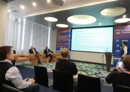 Представители УП «Брестоблгаз» приняли участие  в выставке-конференции «Дни российского грибоводства» в Санкт-Петербурге