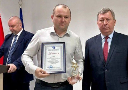 Еще одна профсоюзная награда!