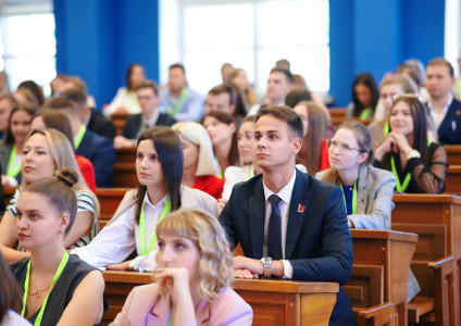 В Минске прошел Второй Белорусский молодежный парламентский форум