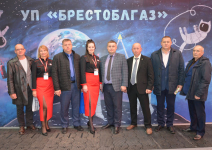 УП «Брестоблгаз» на XXVIII Белорусском энергетическом и экологическом форуме