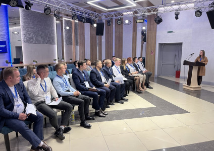 II Молодежная научно-техническая конференция УП «Брестоблгаз»