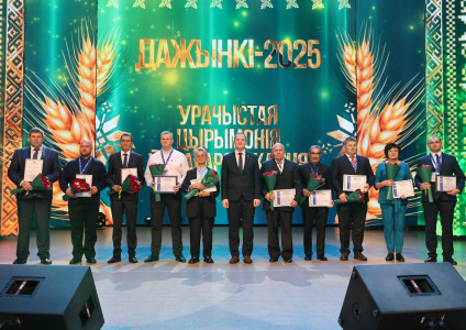 Работников СПУ «Доманово» наградили на отраслевом празднике тружеников села «Дожинки-2025»