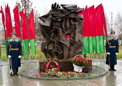 9 декабря - Международный день памяти жертв геноцида