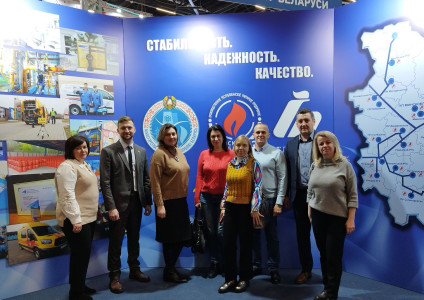 Газовики Брестчины посетили выставку «Моя Беларусь» в новом Минском международном выставочном центре