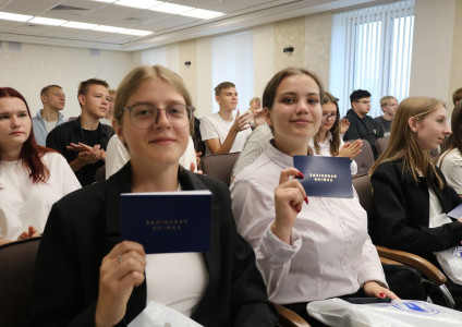 Вручение зачетных книжек первокурсникам БрГТУ