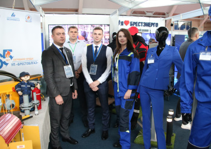 Предприятие «Брестоблгаз» участвует в выставке достижений #1региона в Бресте