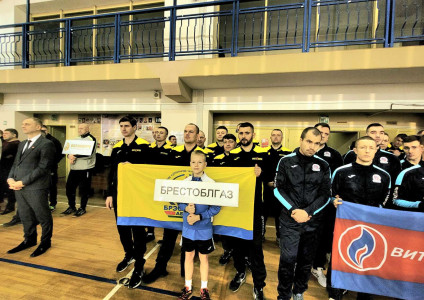 Юбілейны турнір у Віцебску