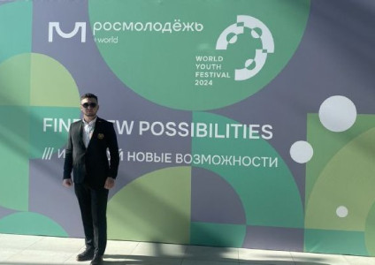 Сусветны фестываль моладзі ў Сочы: удзел у форуме прымае супрацоўнік Іванаўскага РГС Барыс Козак