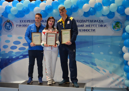 Первичная профсоюзная организация УП «Брестоблгаз» заняла 3-е место в смотре-конкурсе среди организационных структур Профсоюза Белэнерготопгаз