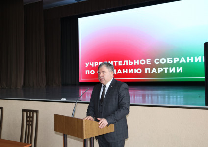 Состоялось заседание оргкомитета по созданию партии с рабочим названием «Белорусская партия «Белая Русь»