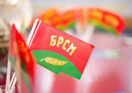 Пополнение в рядах ОО «БРСМ»