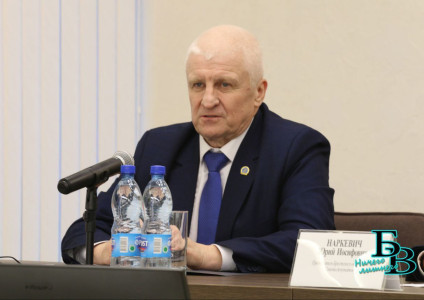 ИНВЕСТИЦИИ В БУДУЩЕЕ