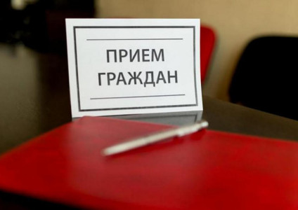 Выездной прием граждан в Малоритском районе газоснабжения ПУ "Кобрингаз"