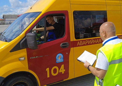 Смотр-конкурс на звание «Лучшая транспортная служба УП «Брестоблгаз»-2025