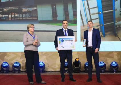 Разработка УП «Брестоблгаз» удостоена Диплома 2-й степени на Республиканском конкурсе «Лидер энергоэффективности Республики Беларусь-2024».