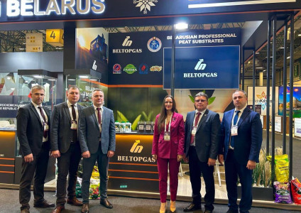 Международная многоотраслевая выставка «MUSIAD EXPO»