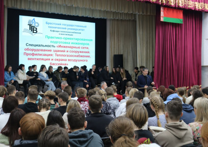 День открытых дверей в Брестском политехническом колледже: набор на новую специальность