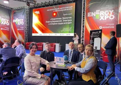 Специалисты «Брестоблгаза» активно участвуют в мероприятиях Energy Expo-2025