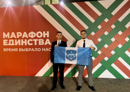 Брестские газовики посетили республиканский форум «Если мы едины» в спорткомплексе «Минск-арена»