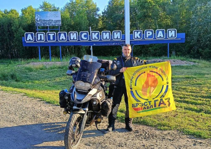 Из Пинска – к границе Монголии