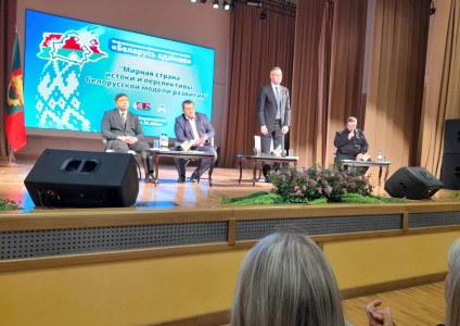Представители УП «Брестоблгаз» приняли участие в торжественных мероприятиях в День народного единства