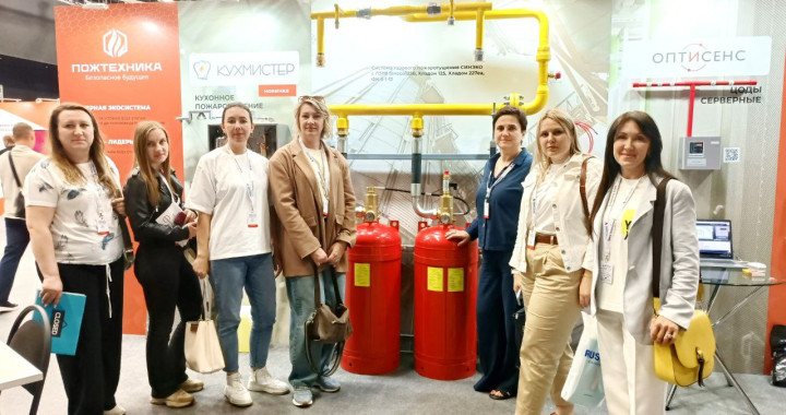 Специалисты по охране труда УП «Брестоблгаз» посетили XII международную выставку «Центр Безопасности-2025»