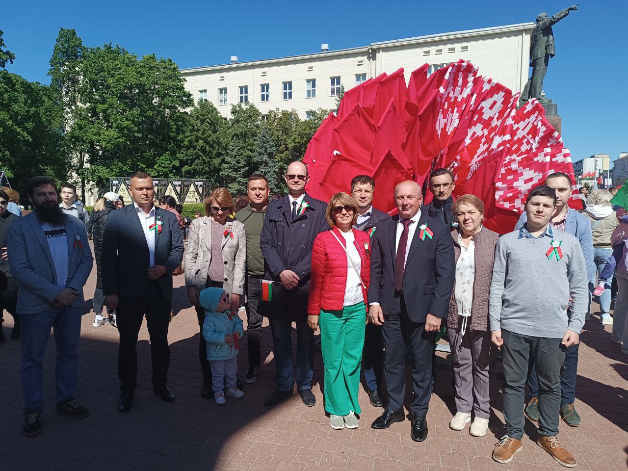 День Государственного флага, герба и гимна Республики Беларусь