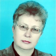 Багаль Татьяна Леоновна Багаль Татьяна Леоновна