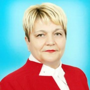 Шереметюк Галина Григорьевна Шереметюк Галина Григорьевна