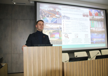 Единый день информирования: итоги VII Всебелорусского народного собрания