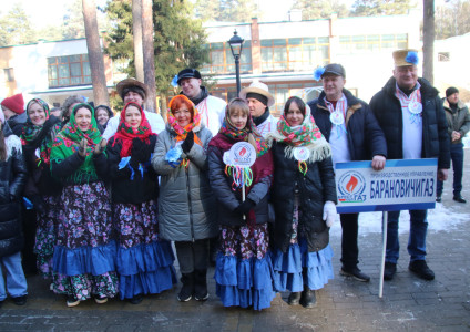 В санатории «Надзея» прошел праздник проводов зимы и встречи весны «Масленица»