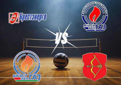 УП «Брестоблгаз» проведет спортивный турнир памяти первого генерального директора предприятия