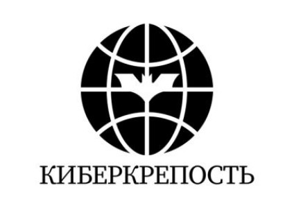 Телеграм-канал "КИБЕРКРЕПОСТЬ" поможет сохранить  кибербезопасность