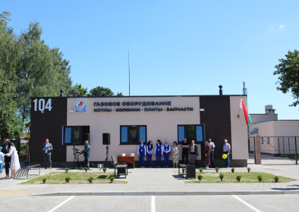 В Барановичах после реконструкции открыт магазин «104»