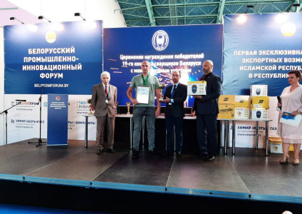 Сварщик УП «Брестоблгаз» Иван Свирид занял призовое место на XIX конкурсе сварщиков Беларуси