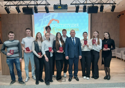 В УП «Брестоблгаз» была организована диалоговая площадка «Сила Основного Закона» для учащейся молодежи