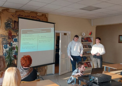 Инженерные классы: в СШ №20 г. Бреста прошло необычное родительское собрание