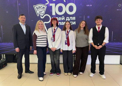 Учащиеся инженерного класса СШ № 20 г. Бреста - в финале республиканского конкурса "100 идей для Беларуси"
