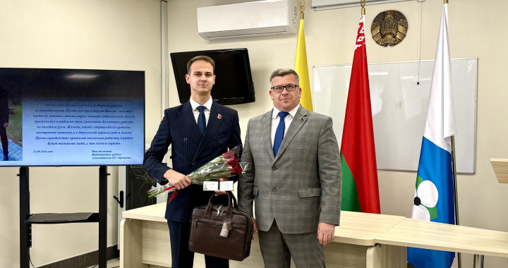В Жабинковском РГС - новый руководитель