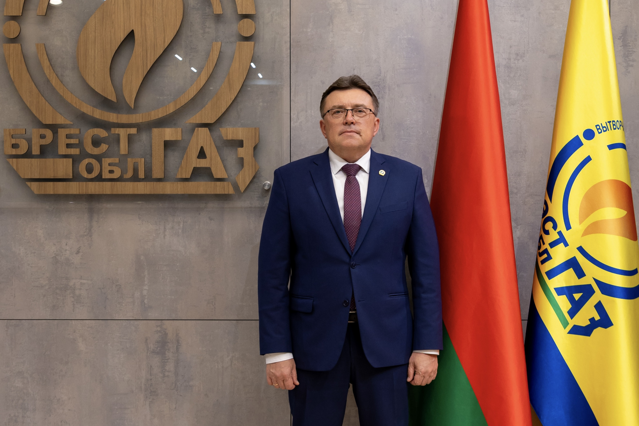 Демидович Геннадий Николаевич