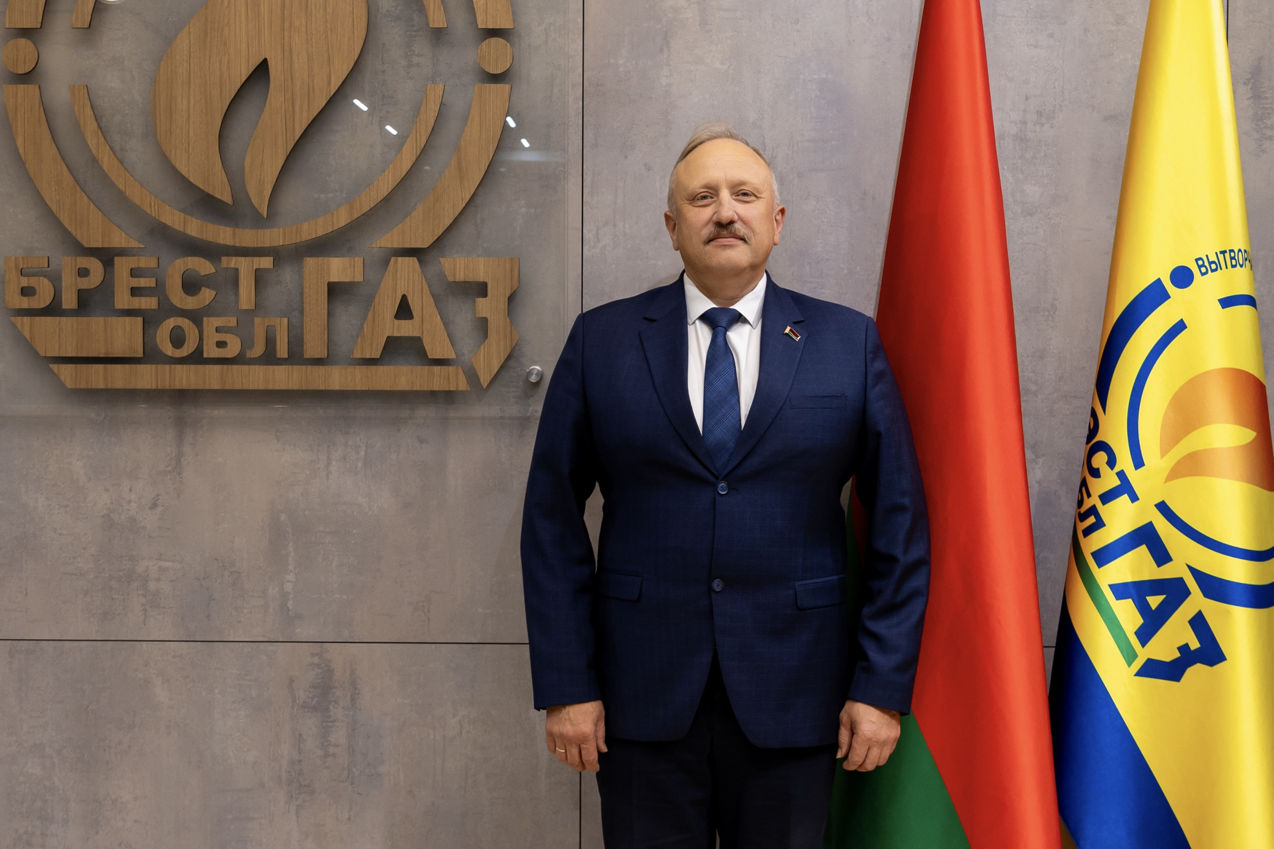 Ковганко Андрей Александрович